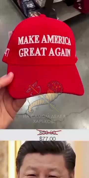 С 9 апреля США начинают взимать пошлины в размере 104% на китайские товары