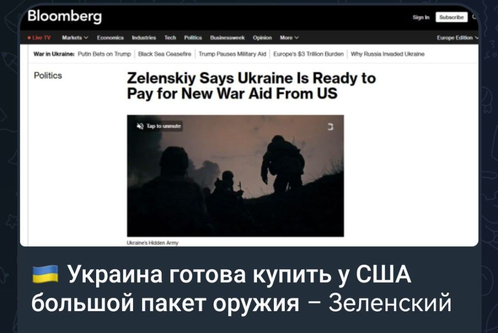 Короче вы поняли?. Что ждёт эту