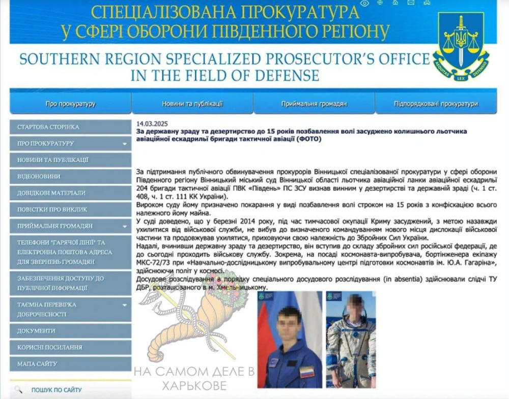 Пока Украина забирает, Россия открывает новые возможности! Пока Украина забирает, Россия открывает новые возможности!