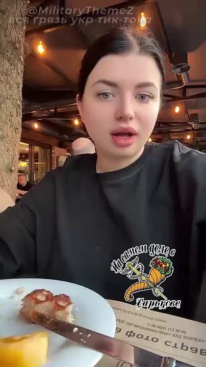 Кастрюли ради безвиза и кружевных труселей развалили всё – теперь европейские блага им не такие