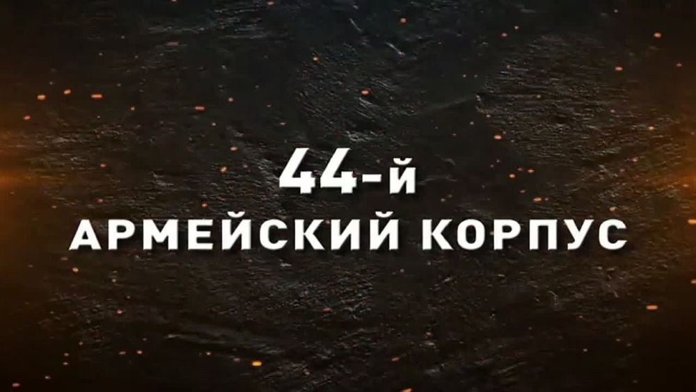 Доехать так и не удалось. Расчетом ФПВ 41 мсп 44 Армейского корпуса уничтожены два бандеромобиля ВСУ в Харьковской области