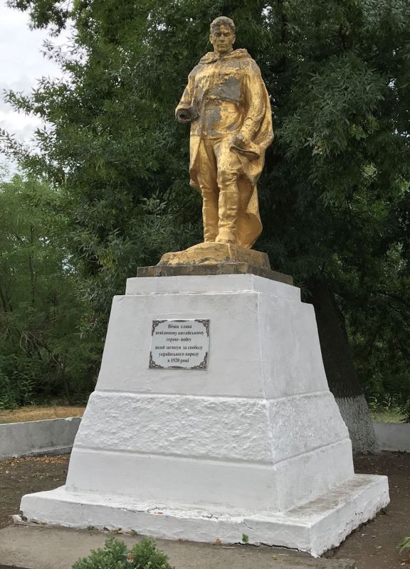 Китайцы для бандеровцев теперь тоже "закляти вороги"