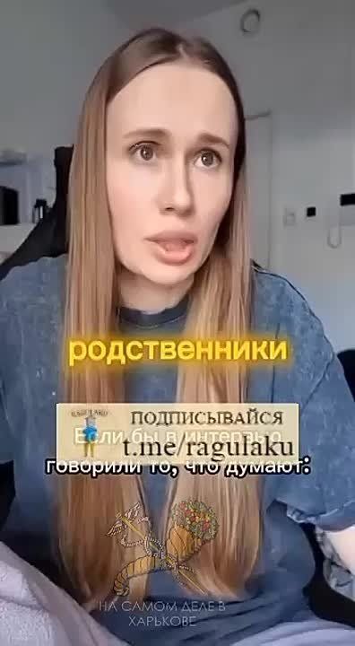 Стеб над свидомыми у которых в голове только "кордони до 91року"