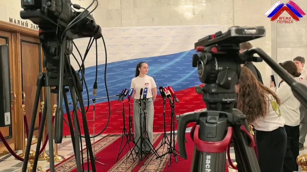 Участники МДХО "Время Первых" посетили Государственную Думу Российской Федерации