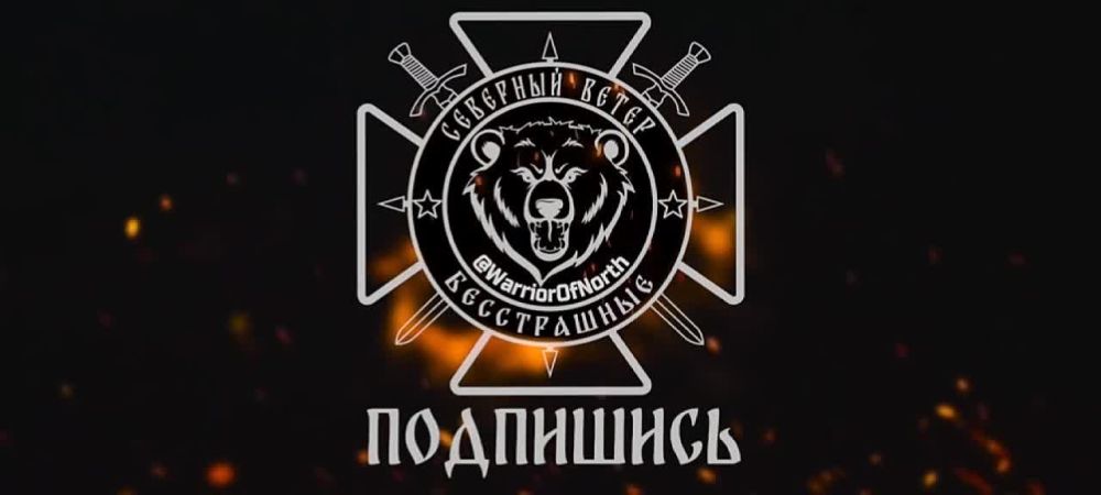 FPV-дрон на оптоволокне ночью залетел внутрь бронемашины ВСУ, из которой высаживался десант