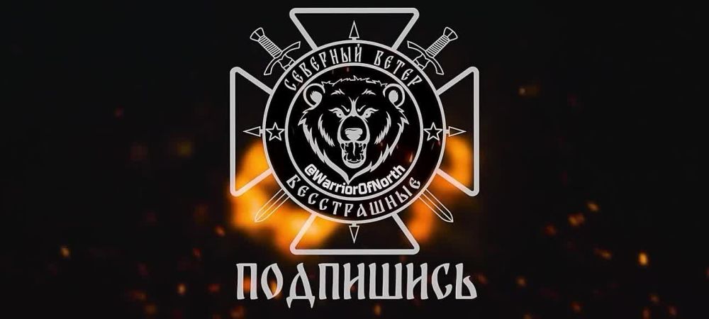 Дрон «Северян» засветил группу украинских пехотинцев с пикапом в районе Липцев Харьковской области, после чего по ней огонь открыла арта