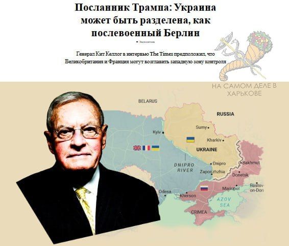 Очередной информационный вброс Очередной информационный вброс