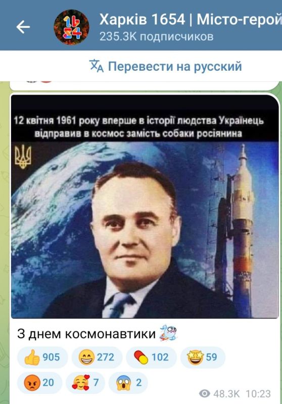 Алексей Васильев: О расчеловечивании и гнидости