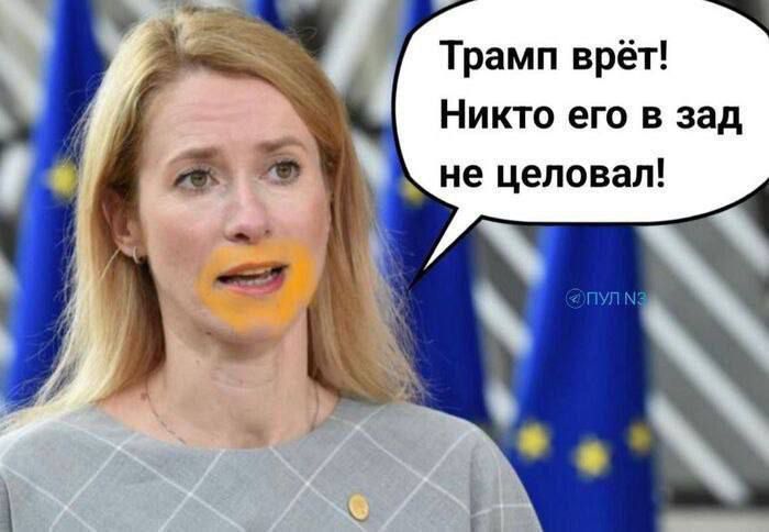 Похоже на правду. ПОДПИСАТЬСЯ Наш чат