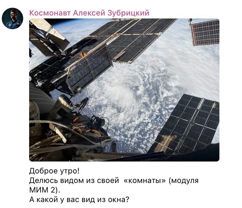 И в завершении столь значимого и памятного в истории нашей страны дня – фото "из окна" Алексей Зубрицкого, разыскиваемого хохлами за дезертирство