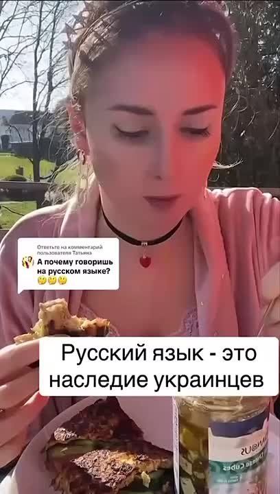 Мы – это что-то одно, а вы – что-то совсем другое (с)