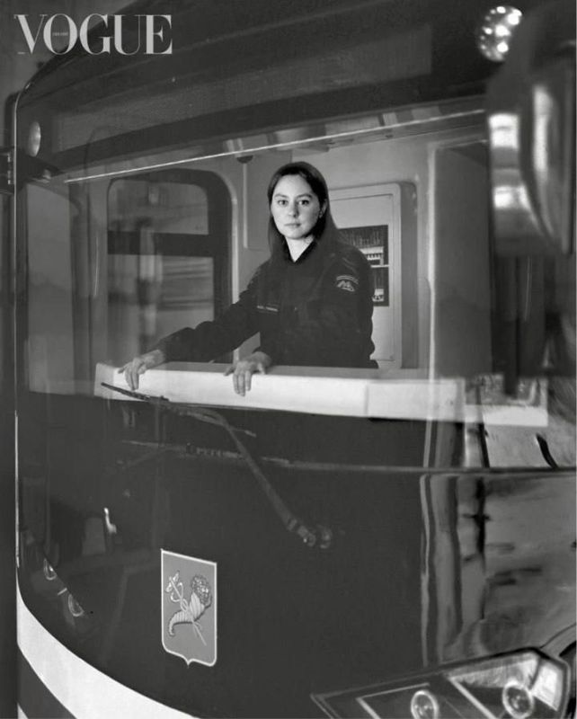 Новые "неженские" профессии