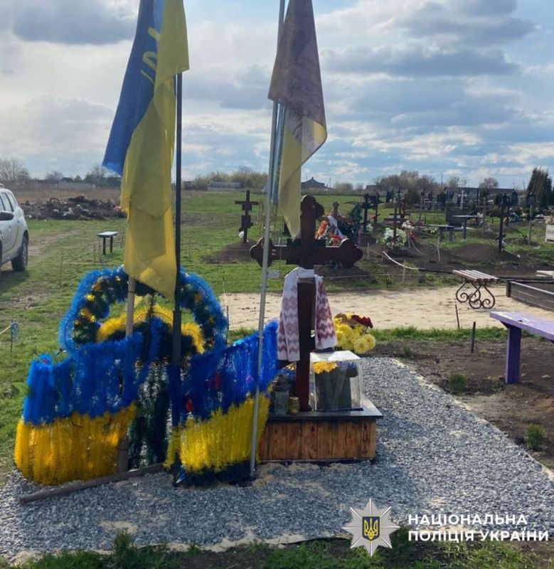 Украина 2025: дроны воруют прямо с могил