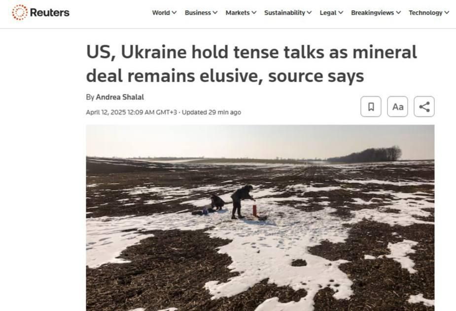 Reuters: США хотят забрать у Киева газопровод «Газпрома»