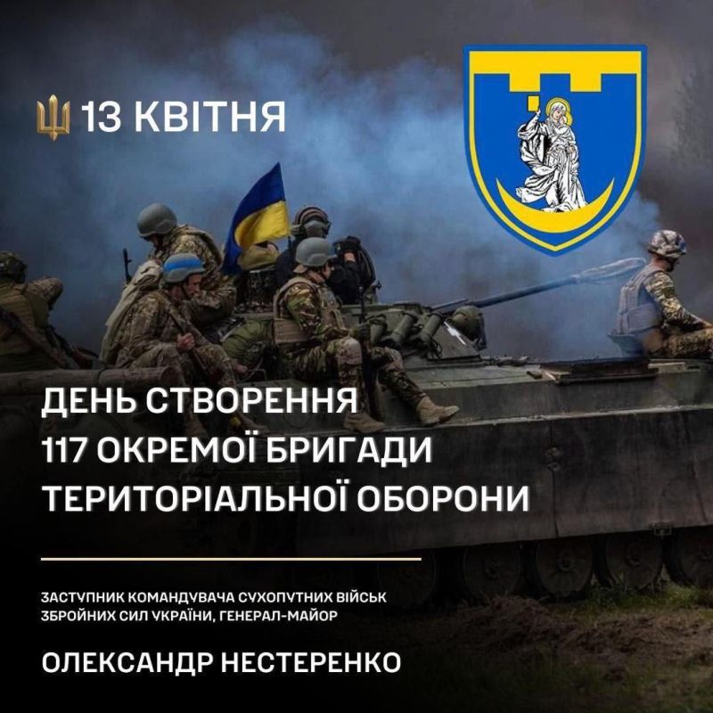 Провокация или недальновидность губернатора Сумской области?