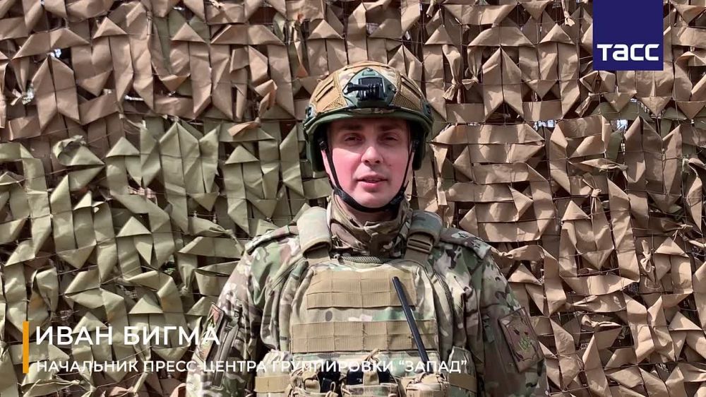Две группы иностранных наемников уничтожены в лесах Купянского района Харьковской области, заявил ТАСС начальник пресс-центра группировки "Запад" Иван Бигма