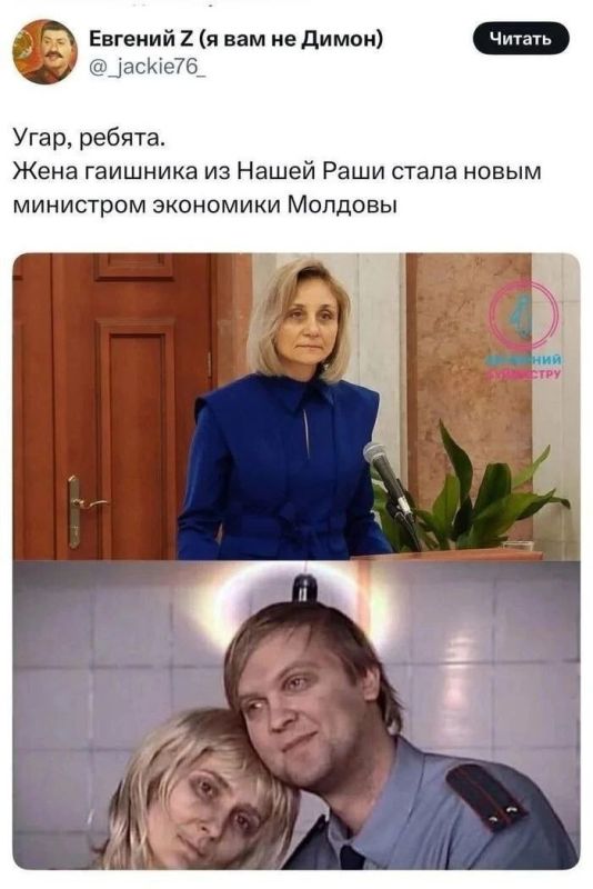 ПОДПИСАТЬСЯ Наш чат