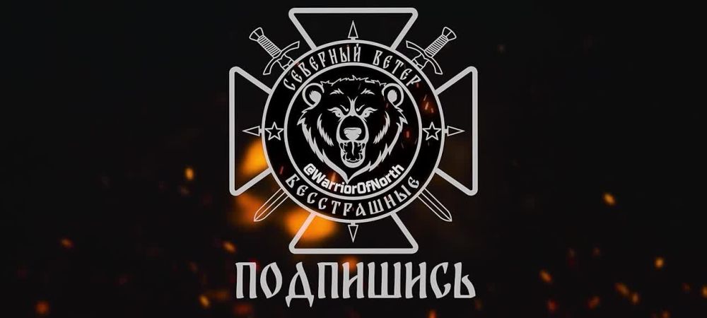 Бои на Волчанском направлении: Северяне уничтожают автотранспорт ВСУ вместе с живой силой противника