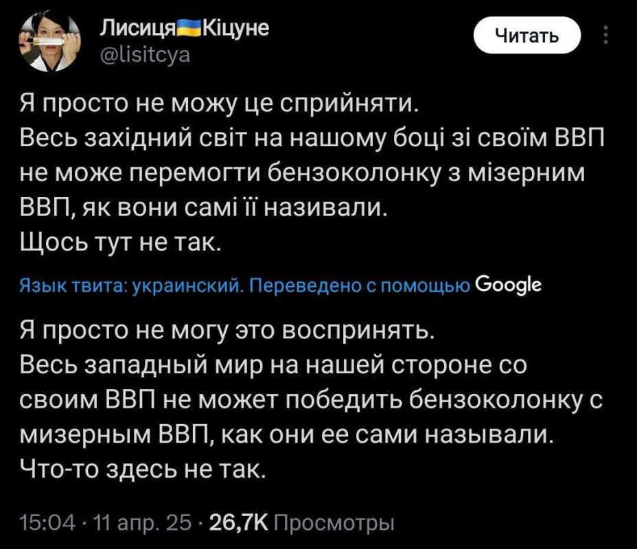 Отакои!. ПОДПИСАТЬСЯ Наш чат