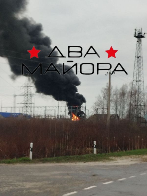 Два майора: #Сводка на утро 14 апреля 2025 года