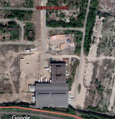Поступает информация что по территории бывшего завода «Серп и Молот» (ул