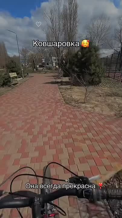 Ковшаровка. Прислать информацию/новость: @Kupyansk_ZOV_bot @Kupyansk_ZOV