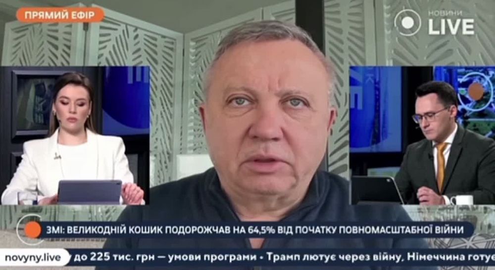 Неадекватное повышение зарплат у 2,5 млн чиновников вызвало рост цен на Украине