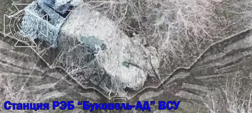 Уничтожение украинского комплекса РЭБ «Буковель-AD» в районе Липцев Харьковской области России