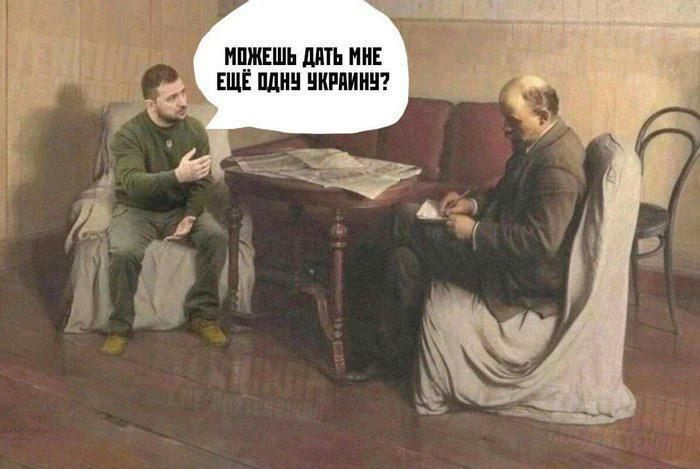 Зелёный ходок у Ленина. ПОДПИСАТЬСЯ Наш чат