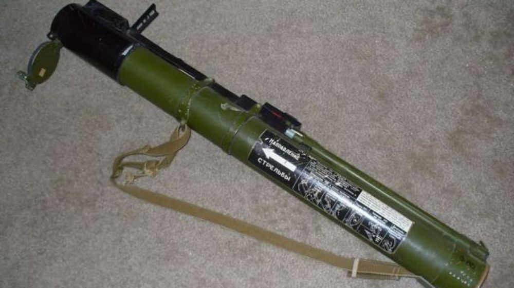 Рубрика "ежедневная граната" — на этот раз реактивная