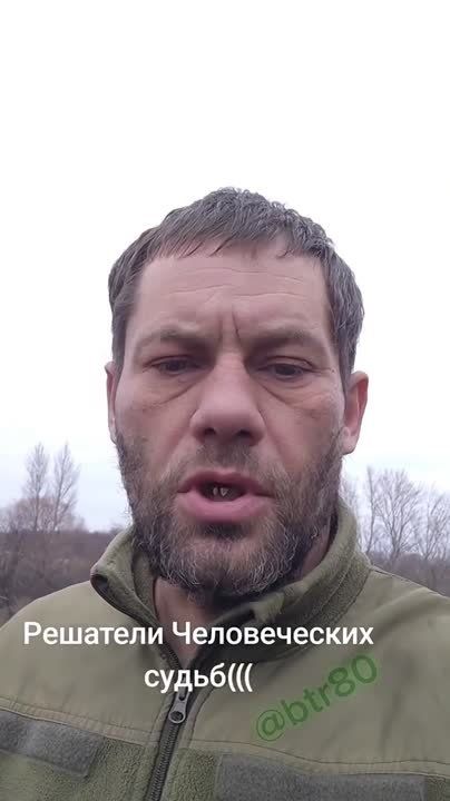 Санёк их Харькова поясняет за судебную власть в Дуркаине