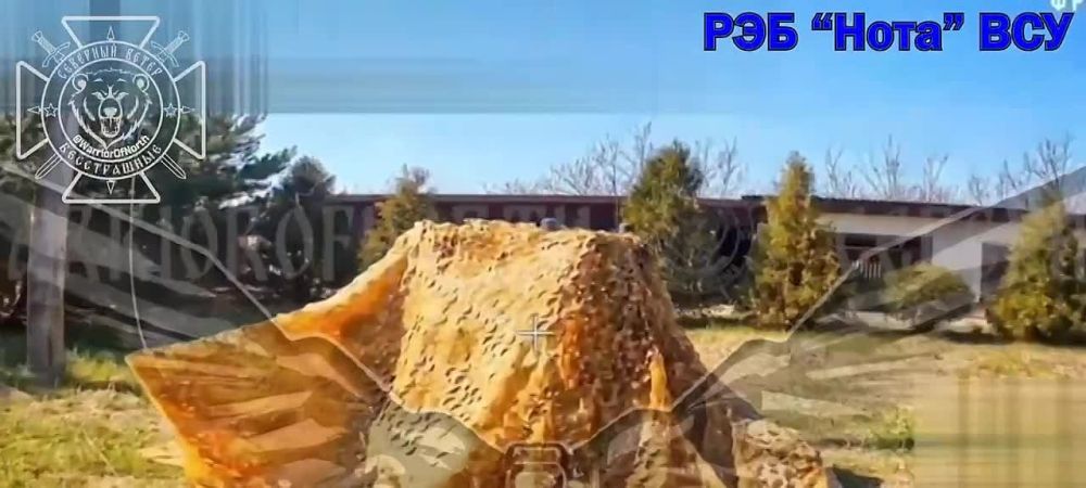 Уничтожение украинского комплекса РЭБ в районе Липцев Харьковской области России