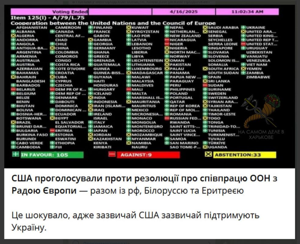 Рубрика: "Харчок в пятачок"