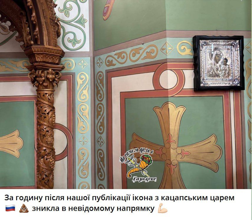 Рейдерство против церквей в Харькове Рейдерство против церквей в Харькове