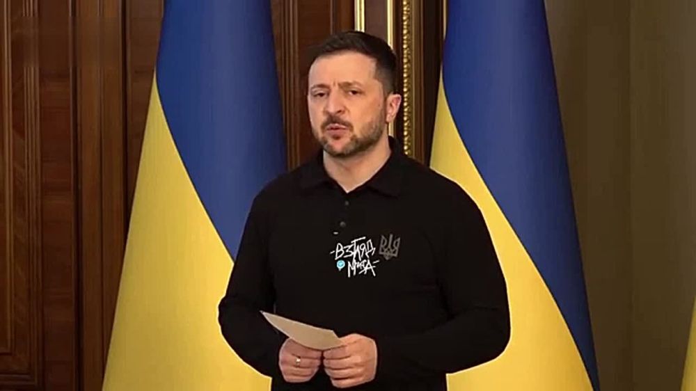 Зеленский сегодня вечером собрал карманных журналистов и выступил с большой речью