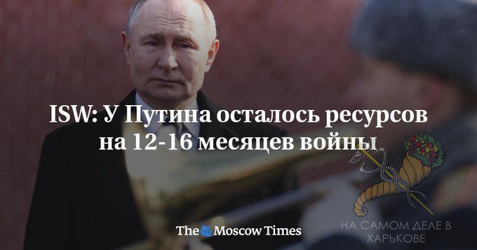 "Шо?! Опять!?"©. ПОДПИСАТЬСЯ Наш чат