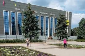 Коммунальное хозяйство города Изюм, Харьковской области, на постоянную работу приглашает: