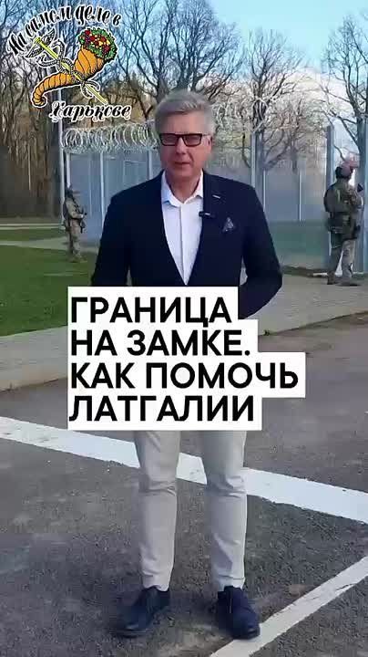 Сначала с помпой перекрыли границу с Россией, возвели колючие заграждения, а теперь — "Спасите-помогите! Не знаем, как жить, дайте денег!"