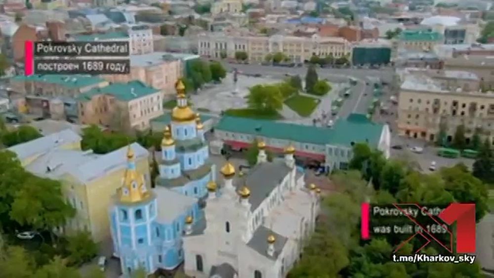 Свято - Покровский монастырь — православный мужской монастырь в историческом центре Харькова