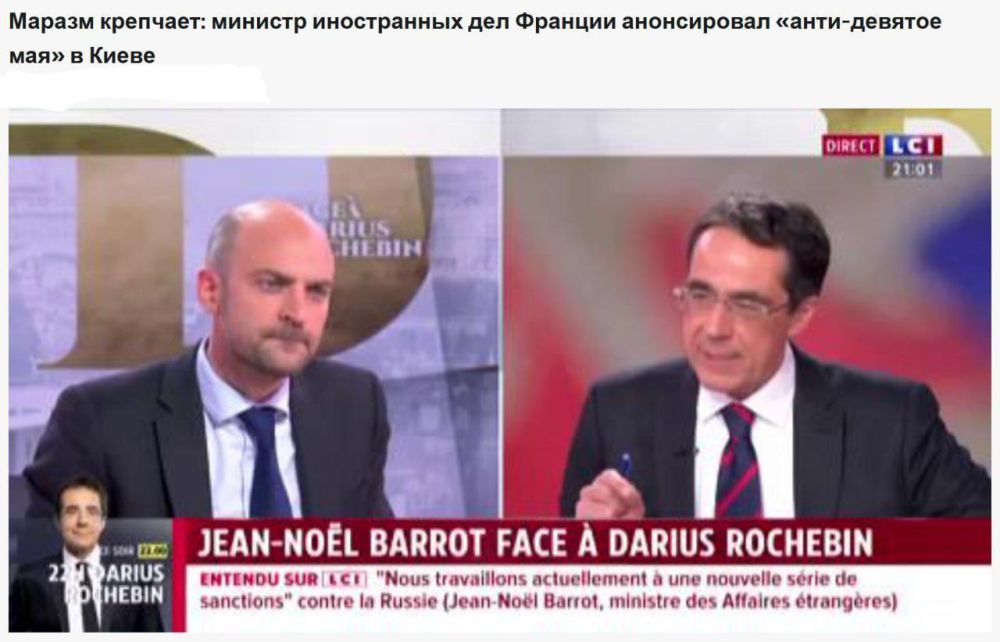 Театр абсурда по-европейски