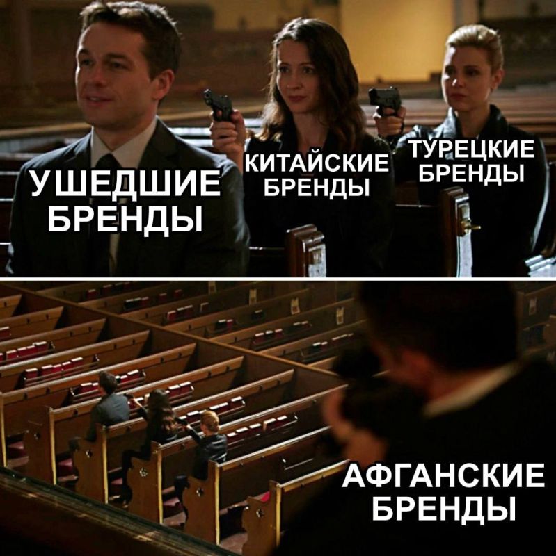 &quot;&quot;   , , -      