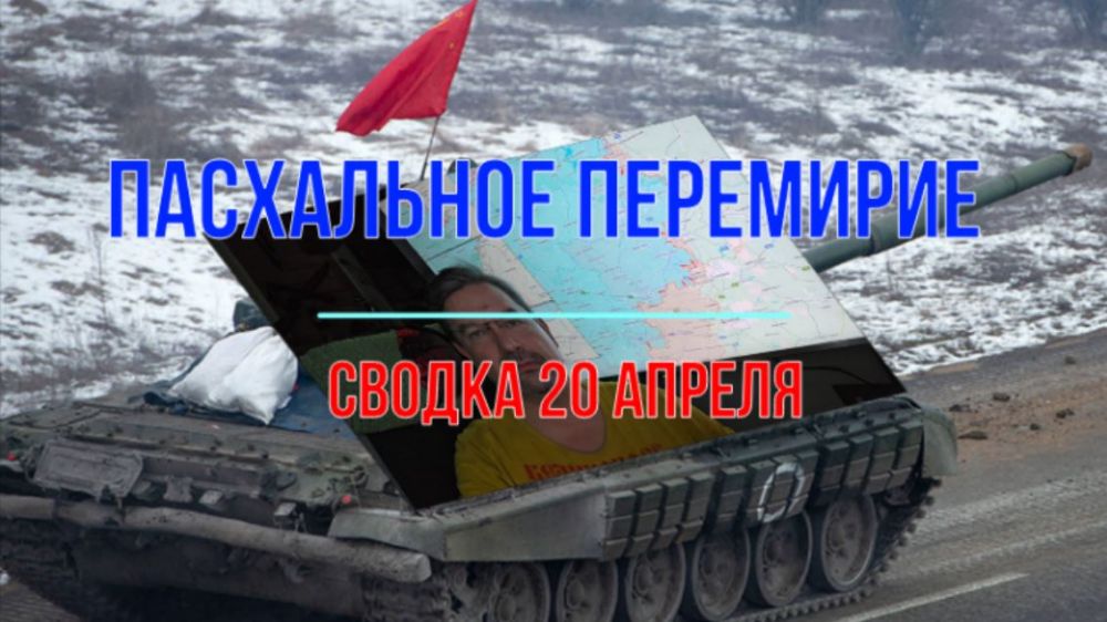  : ...        -                 -  