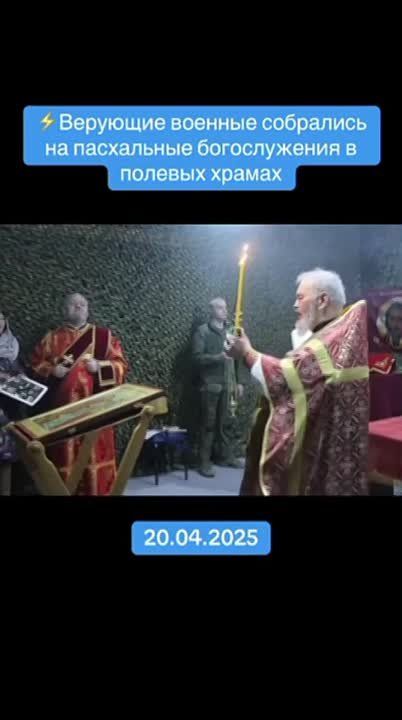 А на войне, как на войне