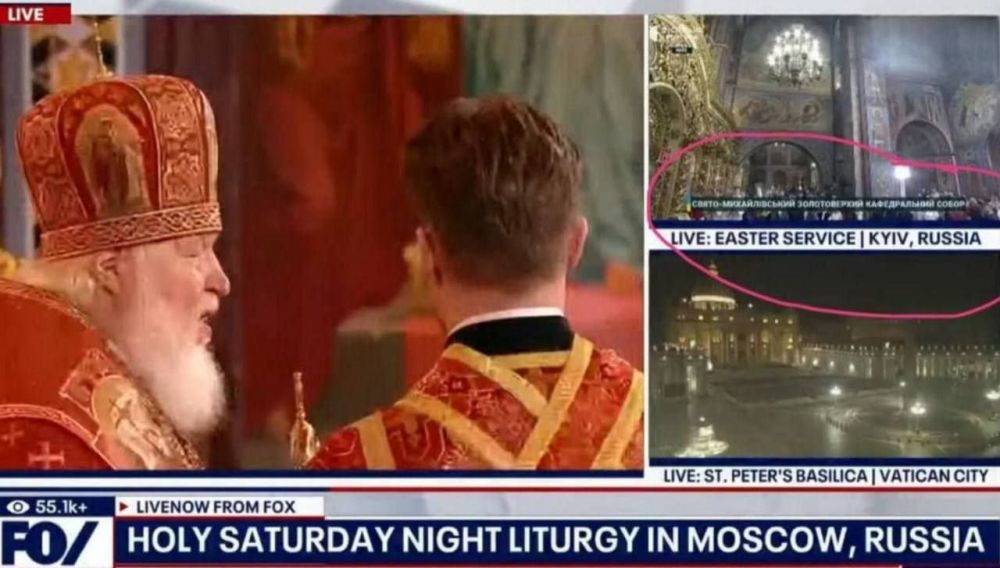 Внимание сегодня привлек Американский телеканал Fox News, во время прямой трансляции Пасхального богослужения Православной Церкви Украины, которое проходило в Киеве