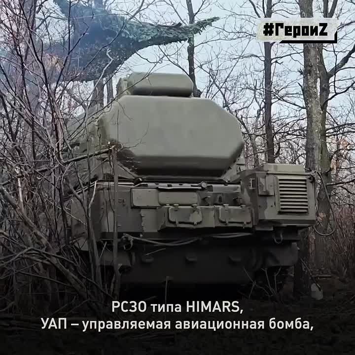 Комплекс ПВО «Бук-М3» надежно защищает наших военных от ударов реактивными снарядами РСЗО «HIMARS», крылатыми ракетами «Storm Shadow» и «ATACMS»