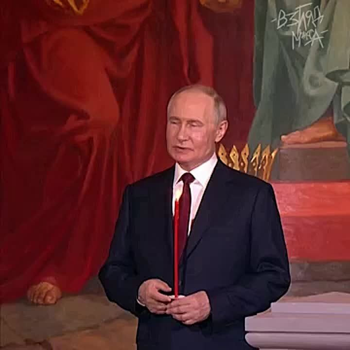 Владимир Путин поздравил православных христиан и всех россиян, отмечающих Пасху