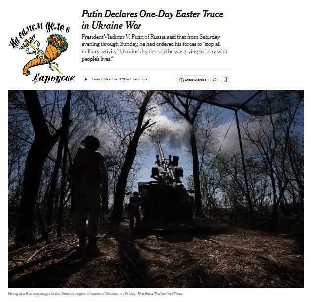 "Россия, объявив о пасхальном перемирии, показала открытость к мирным переговорам",– считает New York Times