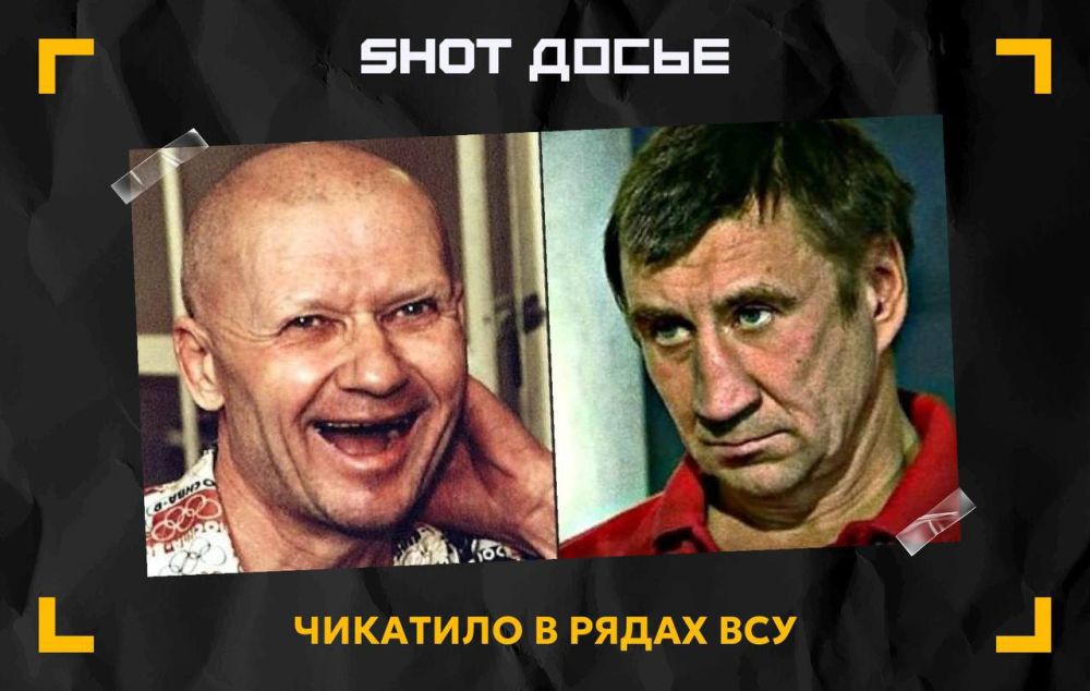 Сын маньяка-потрошителя Андрея Чикатило пропал без вести в зоне СВО