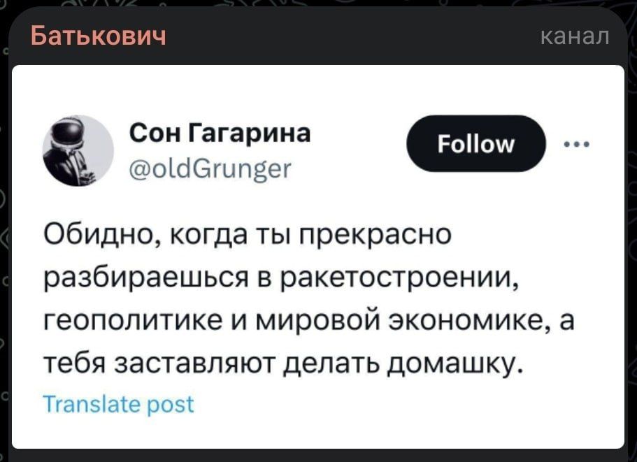 ПОДПИСАТЬСЯ Наш чат