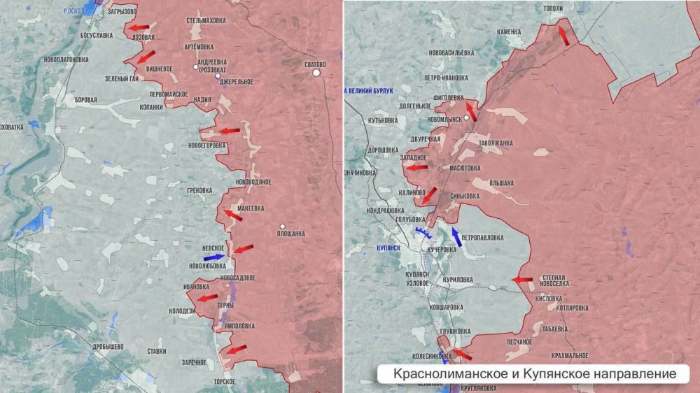 На Купянском направлении ВС РФ пробиваются в районе Степовой Новосёловки